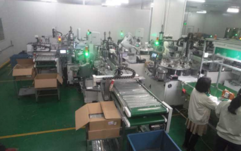 服務(wù)器3.5寸硬盤(pán)支架全自動(dòng)組裝線